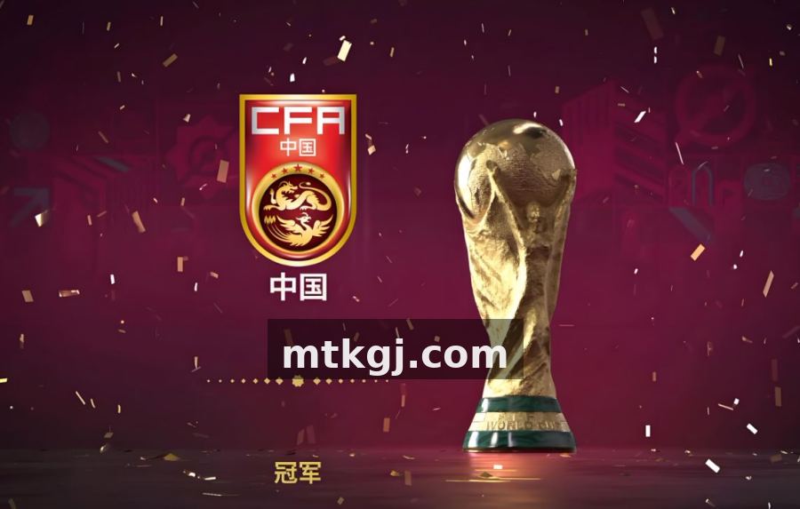 数据模型视角下的中场控制力榜单：五大联赛战术潮流谁领跑